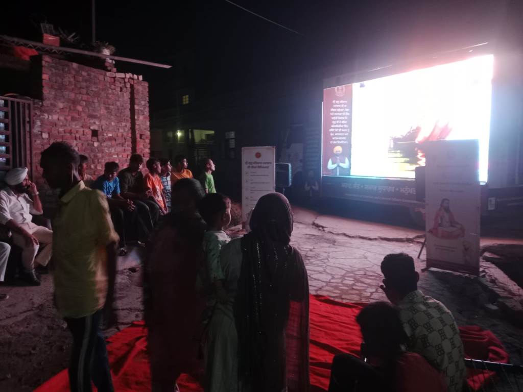 Punjab Government Screens Special Documentary in Villages to Mark 650th Prakash Purb of Sri Guru Ravidas Ji